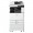 Canon ImageRUNNER 3125i A3 Color Copier Printer