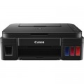 Canon PIXMA G3200 Inkjet Multifunction Printer - Color (0630C002)