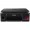 Canon PIXMA G3200 Inkjet Multifunction Printer - Color (0630C002)