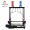 Vivedino Formbot T-Rex 3.0 3D Printer
